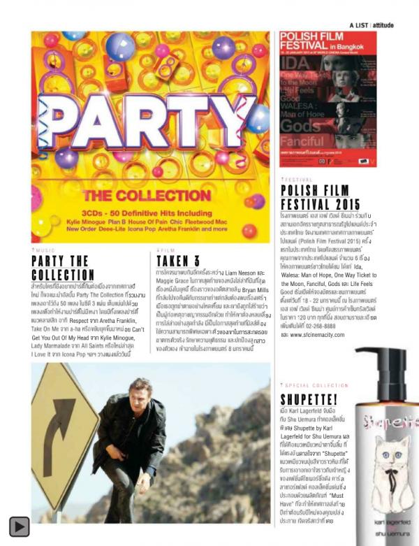 Attitude-January-2015